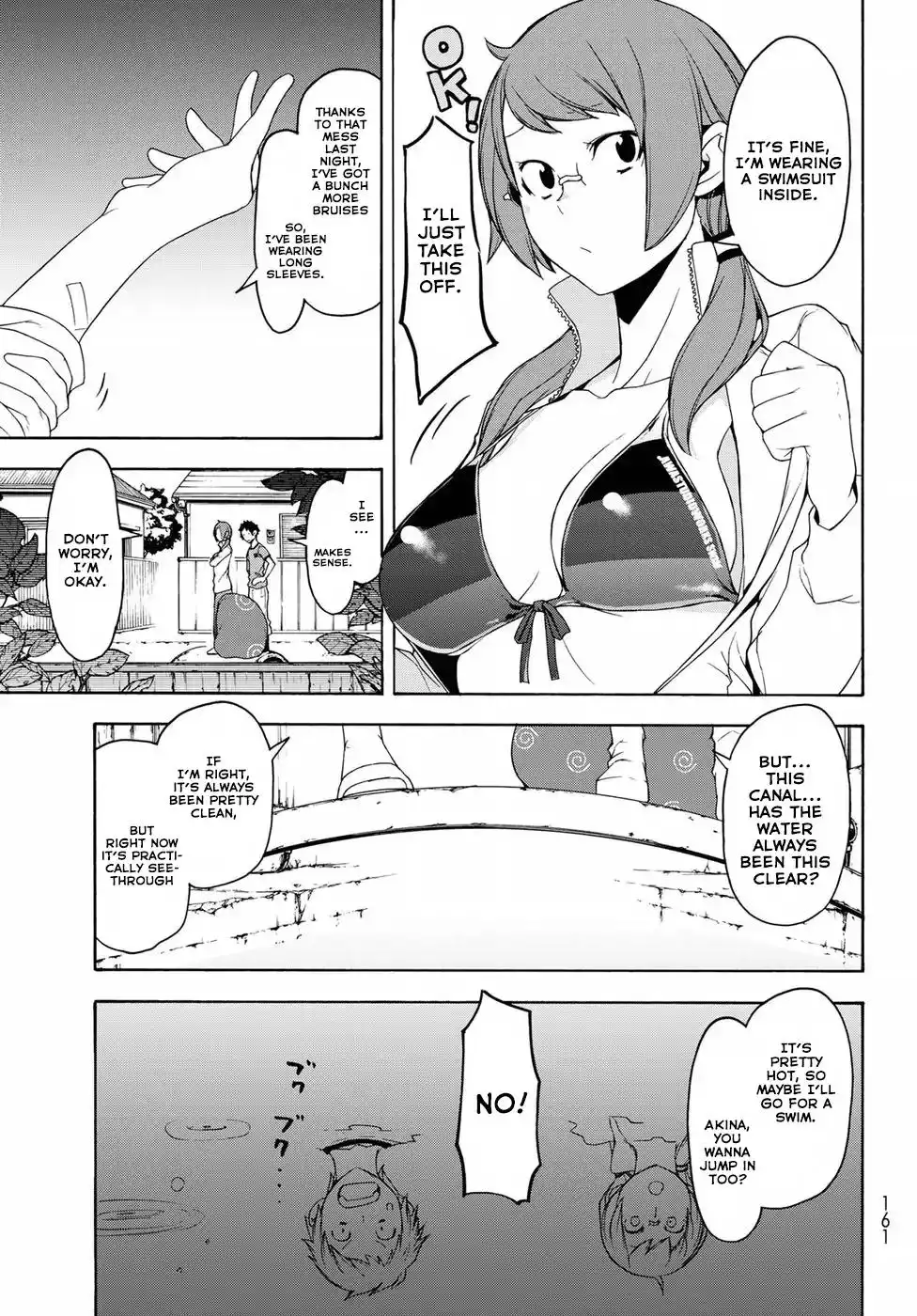 Yozakura Quartet Chapter 137 17